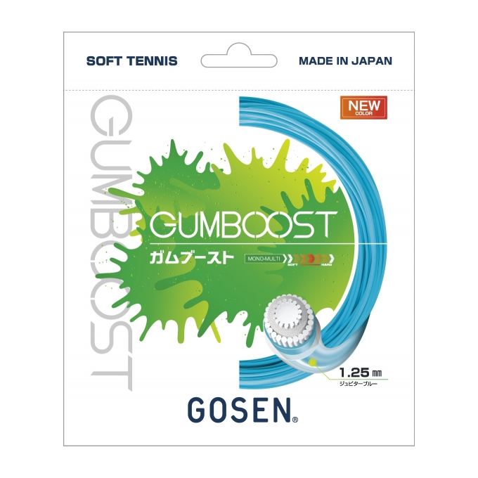 ソフトテニスガット GOSEN GUMBOOST 1.25ｍ